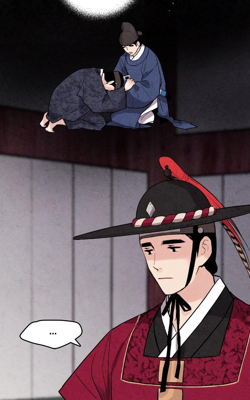 The Forbidden Marriage Chap 40 - Next Chap 41