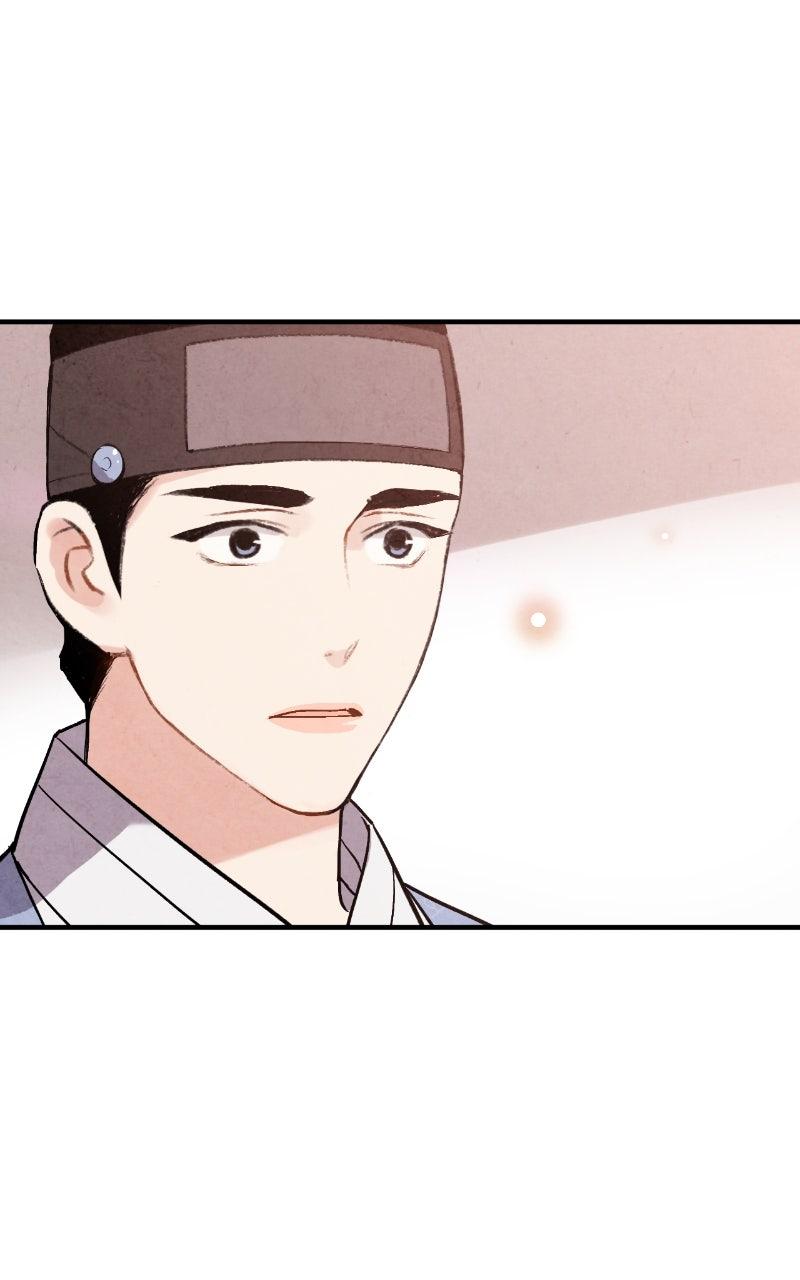 The Forbidden Marriage Chap 40 - Next Chap 41