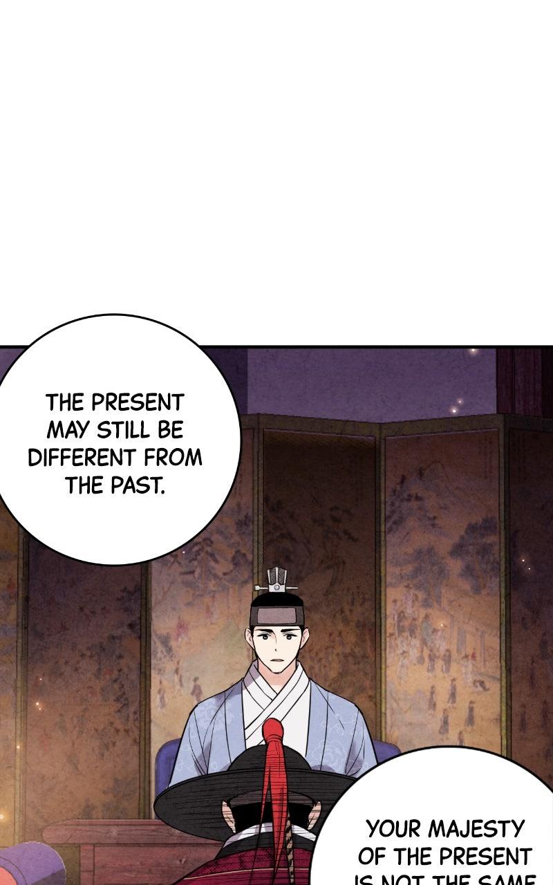 The Forbidden Marriage Chap 40 - Next Chap 41