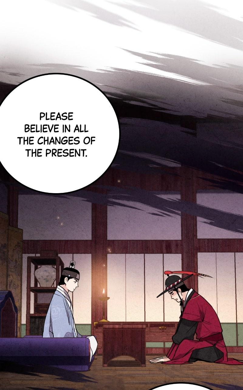 The Forbidden Marriage Chap 40 - Next Chap 41