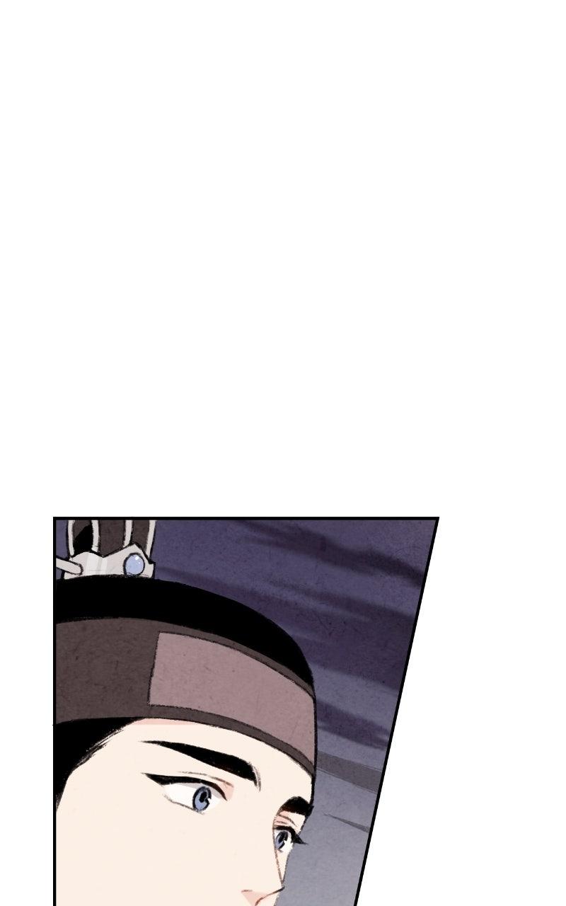 The Forbidden Marriage Chap 40 - Next Chap 41