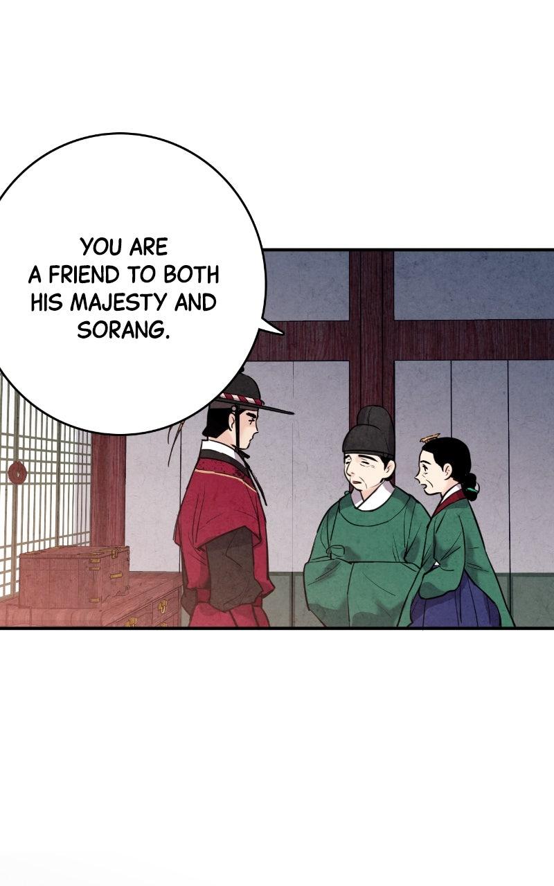 The Forbidden Marriage Chap 40 - Next Chap 41