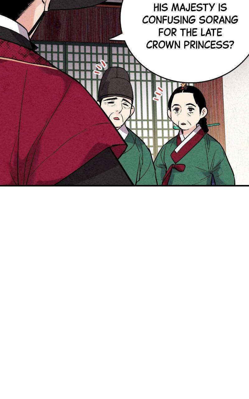 The Forbidden Marriage Chap 40 - Next Chap 41