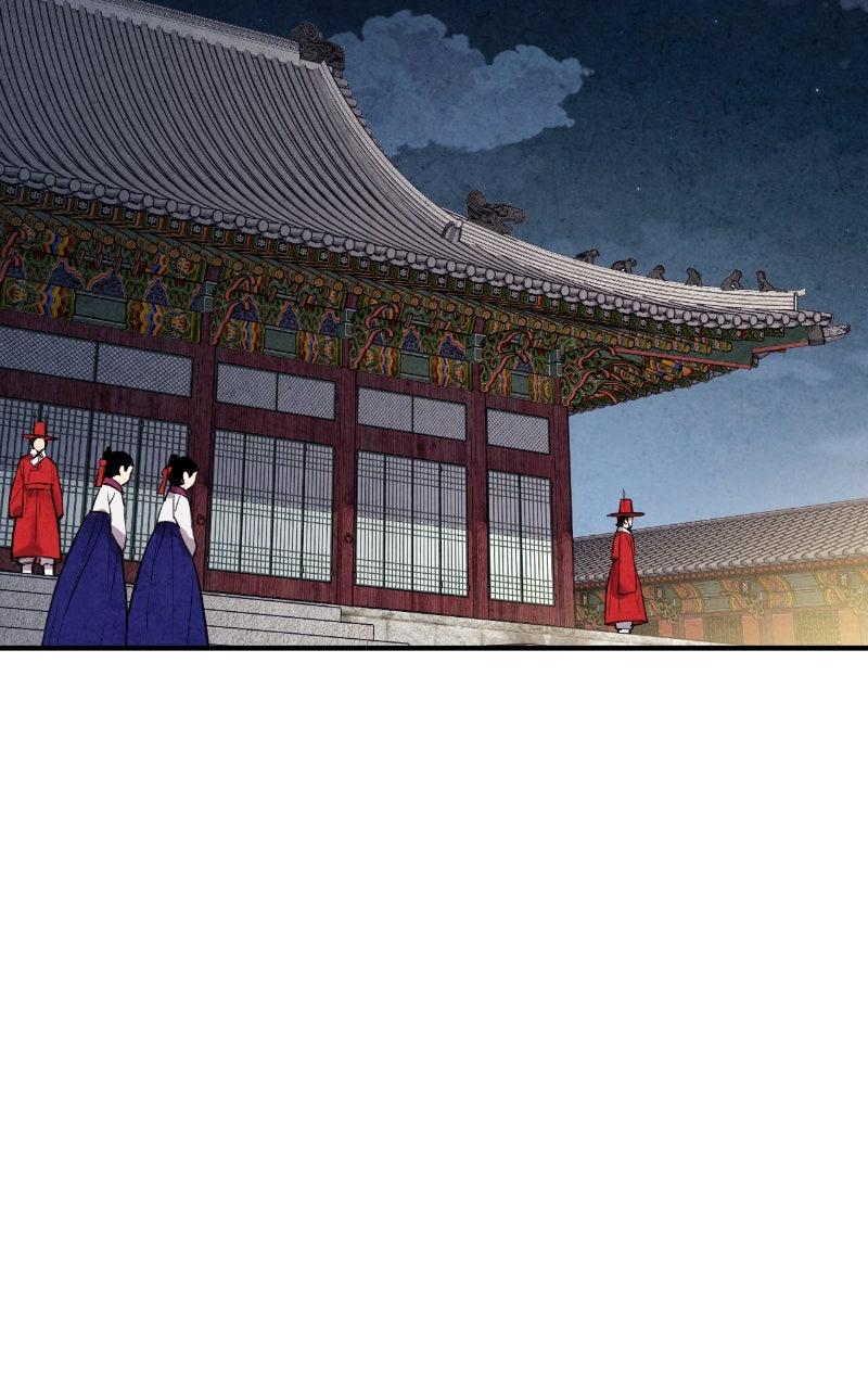 The Forbidden Marriage Chap 40 - Next Chap 41