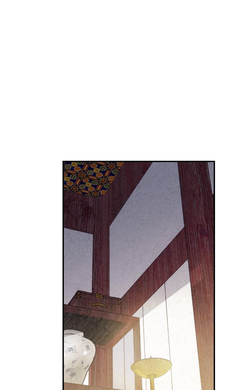 The Forbidden Marriage Chap 40 - Next Chap 41