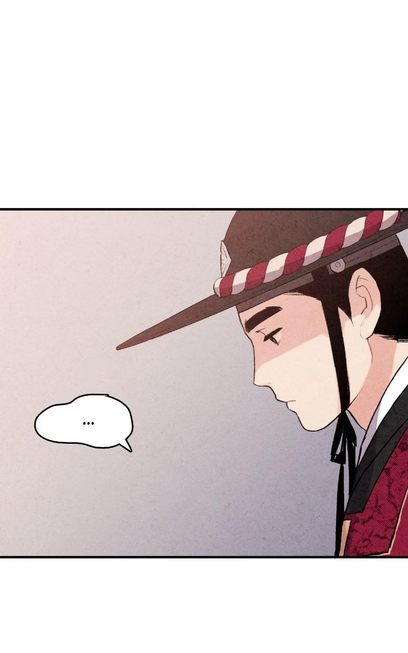 The Forbidden Marriage Chap 40 - Next Chap 41