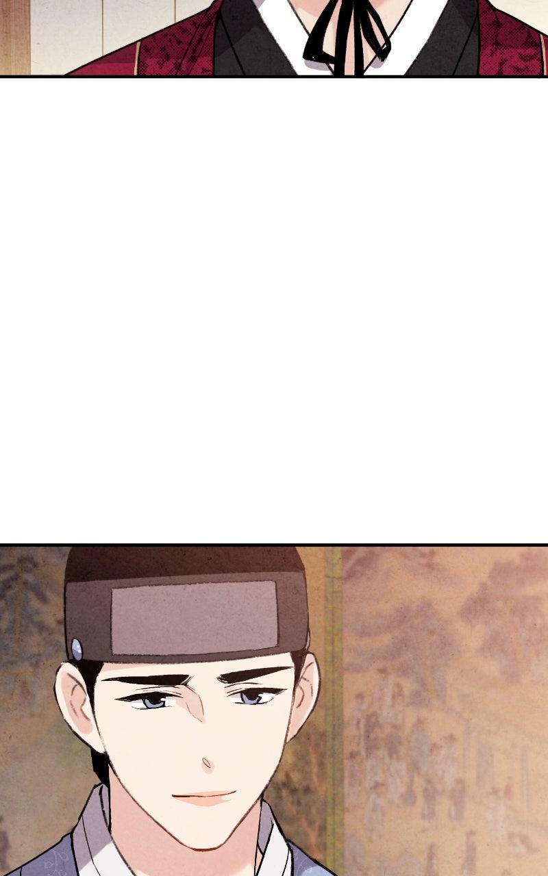 The Forbidden Marriage Chap 40 - Next Chap 41