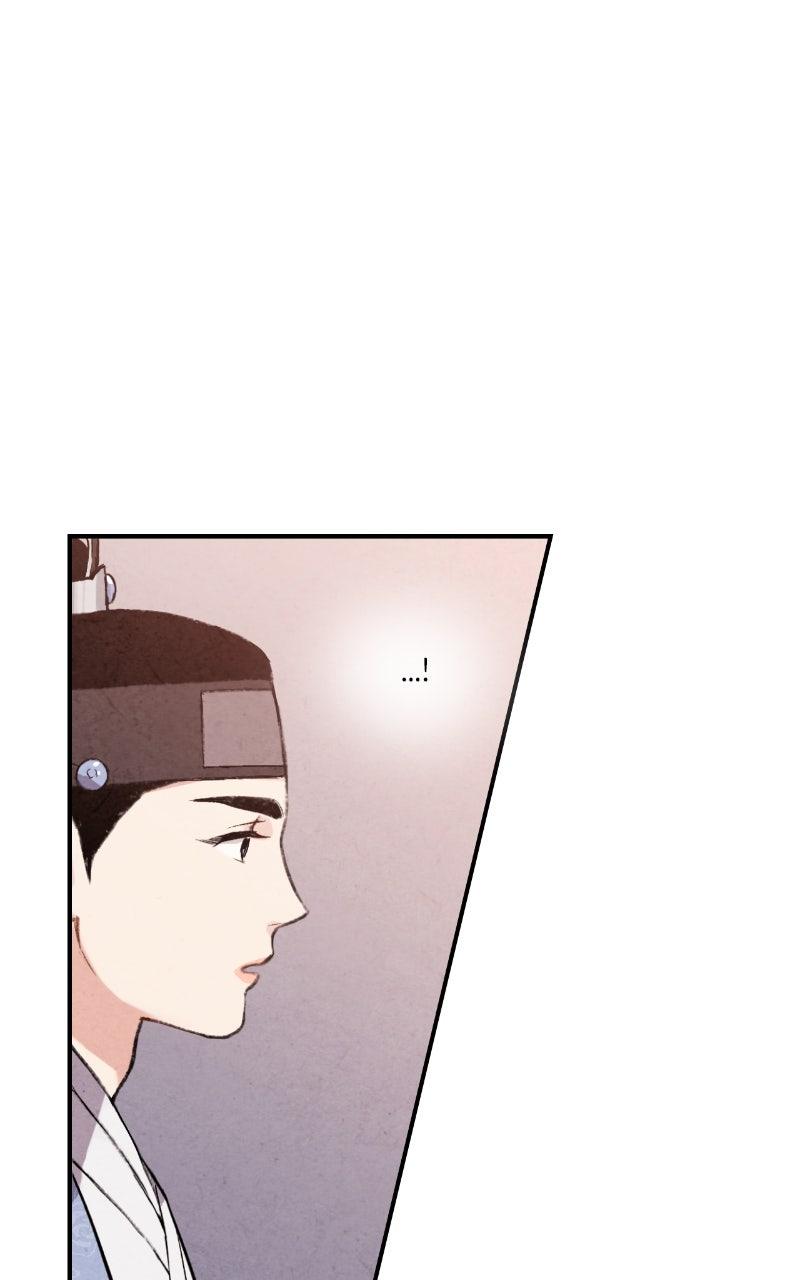 The Forbidden Marriage Chap 40 - Next Chap 41