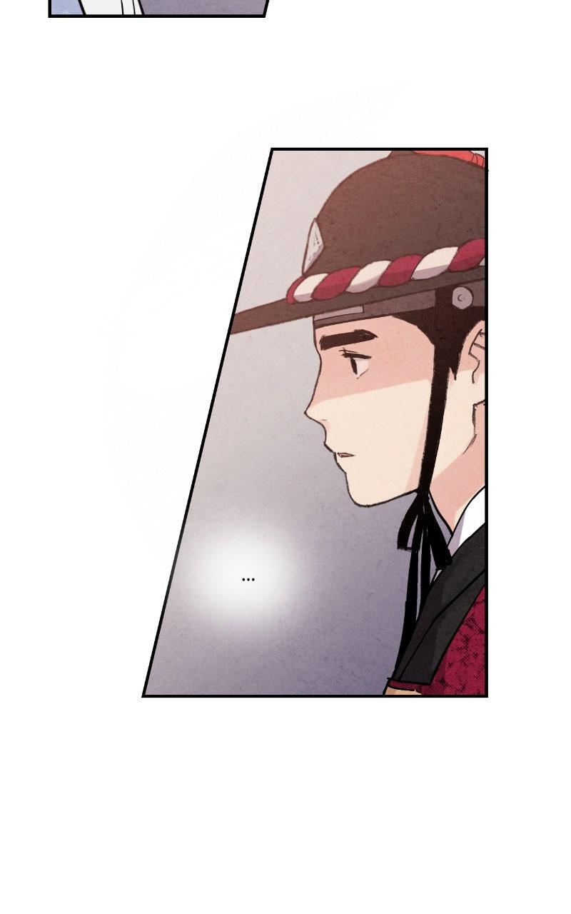 The Forbidden Marriage Chap 40 - Next Chap 41