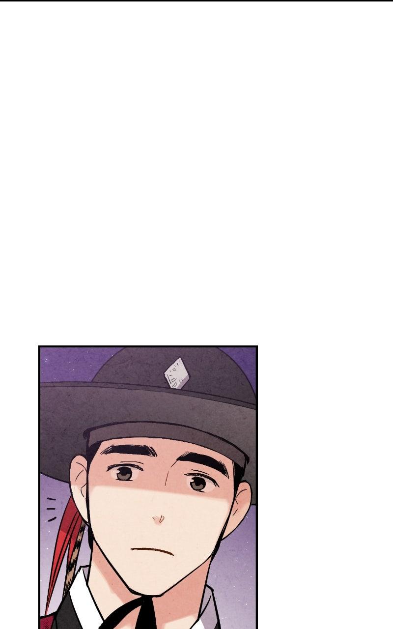 The Forbidden Marriage Chap 41 - Next Chap 42