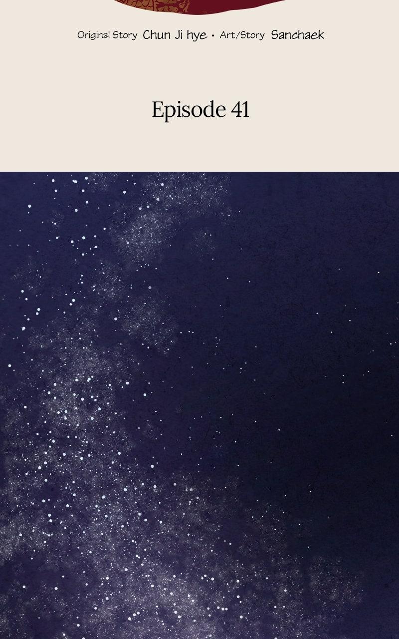 The Forbidden Marriage Chap 41 - Next Chap 42