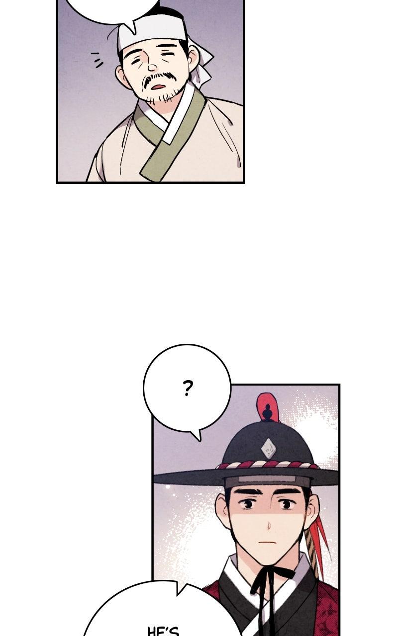 The Forbidden Marriage Chap 41 - Next Chap 42