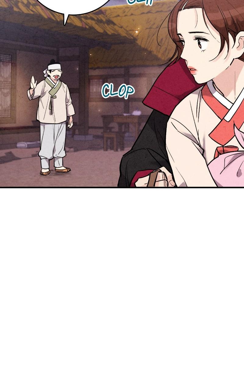 The Forbidden Marriage Chap 41 - Next Chap 42