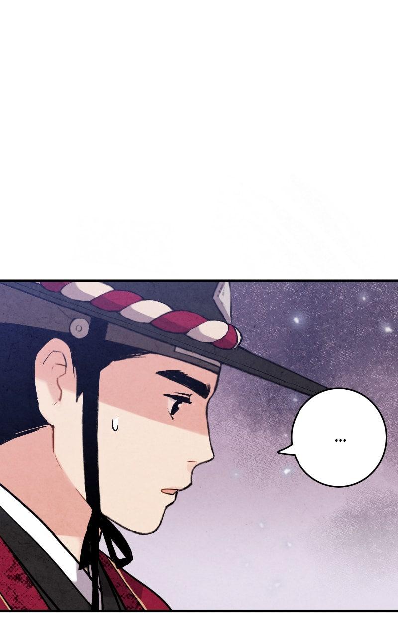 The Forbidden Marriage Chap 42 - Next Chap 43