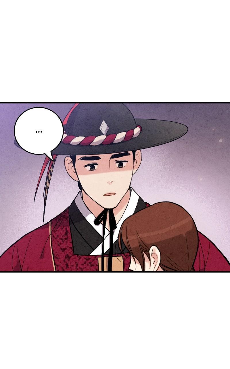 The Forbidden Marriage Chap 42 - Next Chap 43