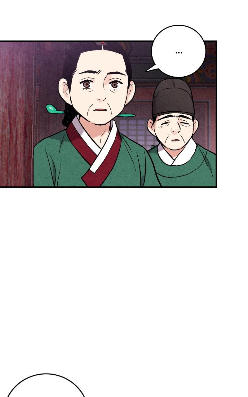 The Forbidden Marriage Chap 42 - Next Chap 43