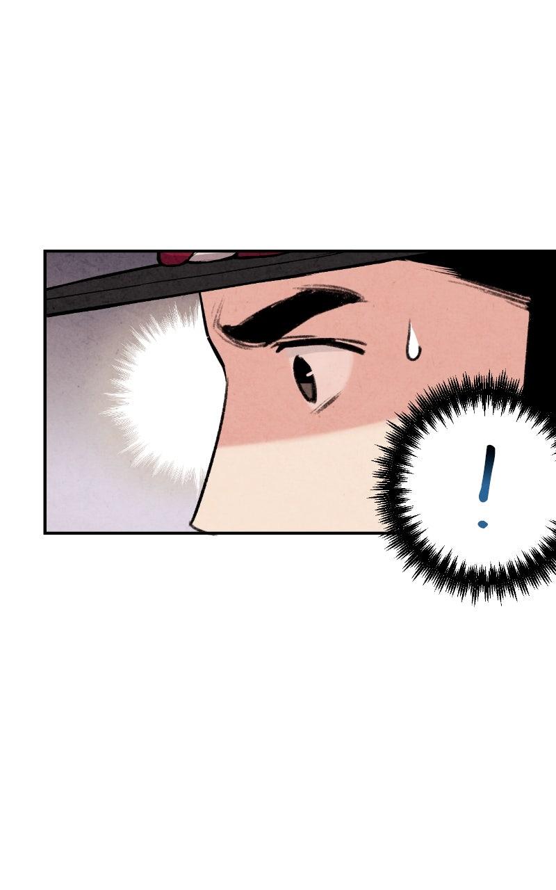 The Forbidden Marriage Chap 42 - Next Chap 43