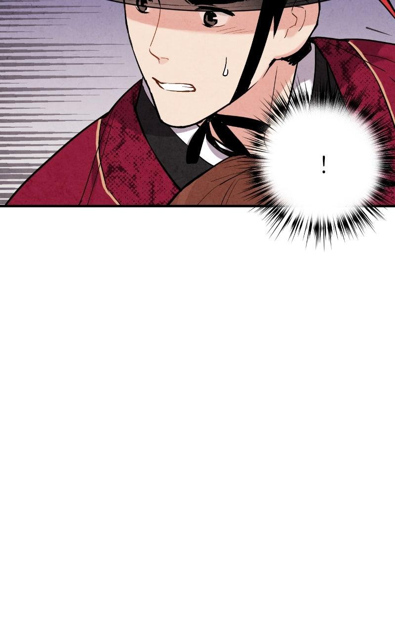 The Forbidden Marriage Chap 42 - Next Chap 43