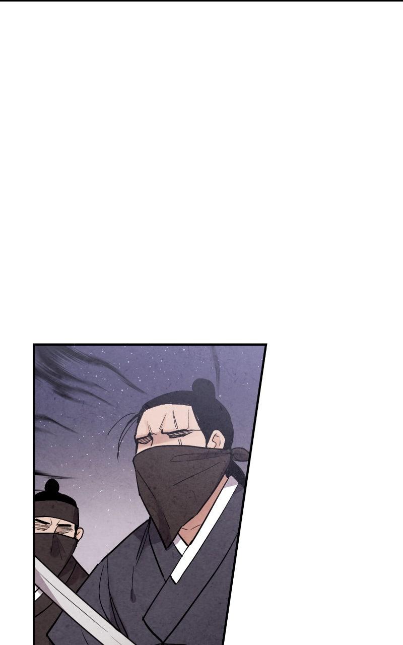 The Forbidden Marriage Chap 42 - Next Chap 43