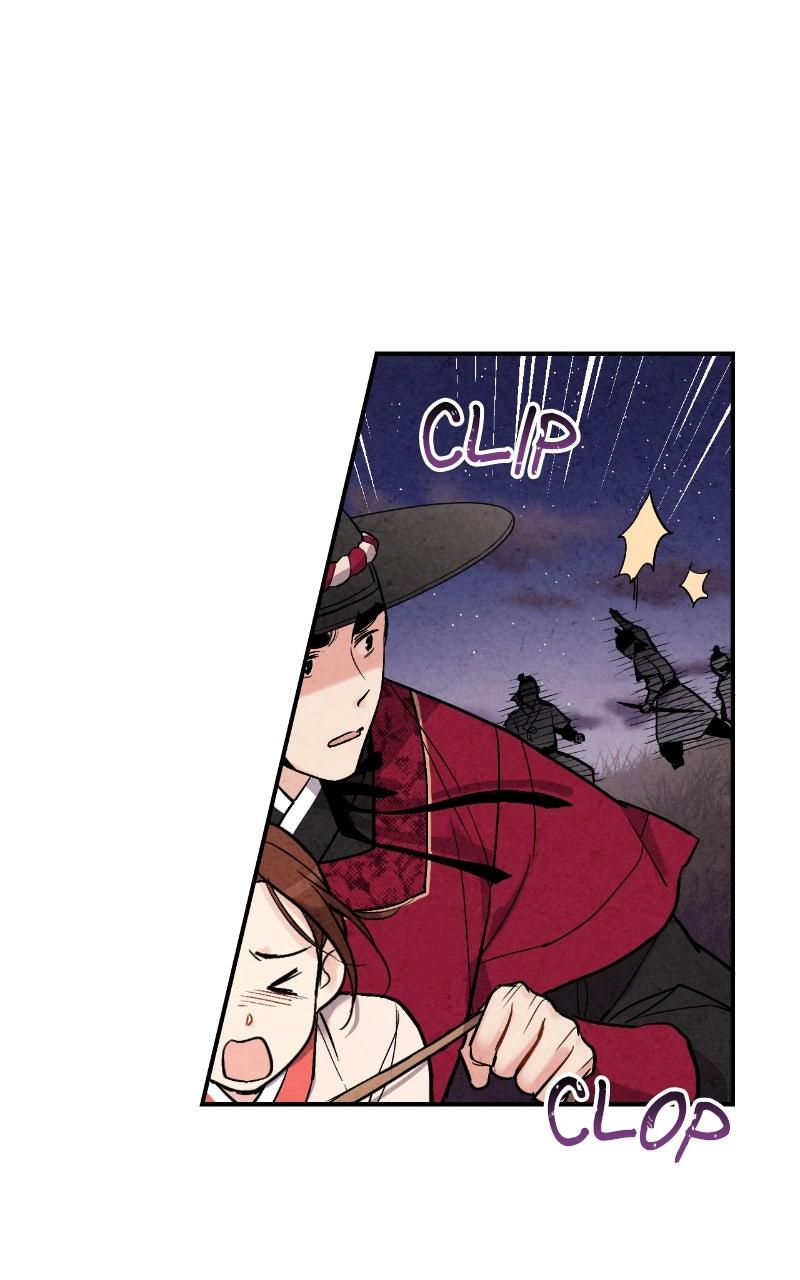 The Forbidden Marriage Chap 42 - Next Chap 43