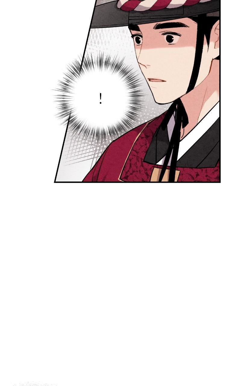 The Forbidden Marriage Chap 43 - Next Chap 44