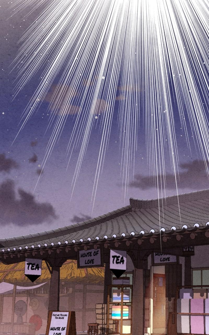 The Forbidden Marriage Chap 43 - Next Chap 44