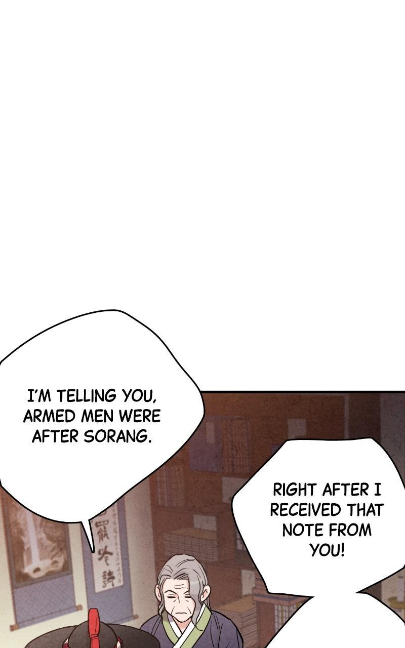 The Forbidden Marriage Chap 43 - Next Chap 44