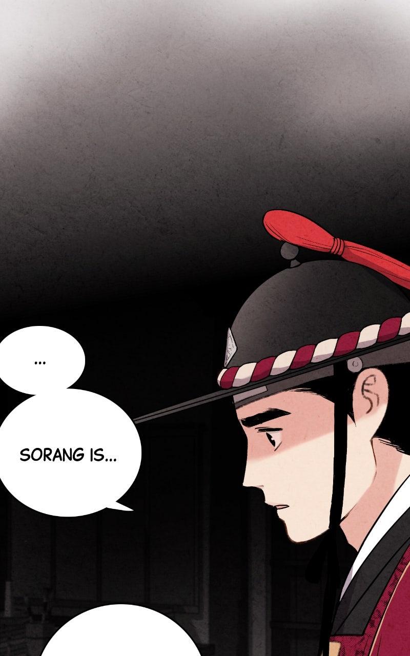 The Forbidden Marriage Chap 43 - Next Chap 44