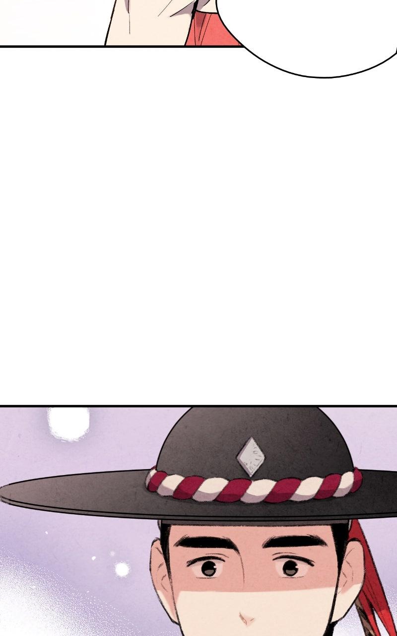 The Forbidden Marriage Chap 43 - Next Chap 44