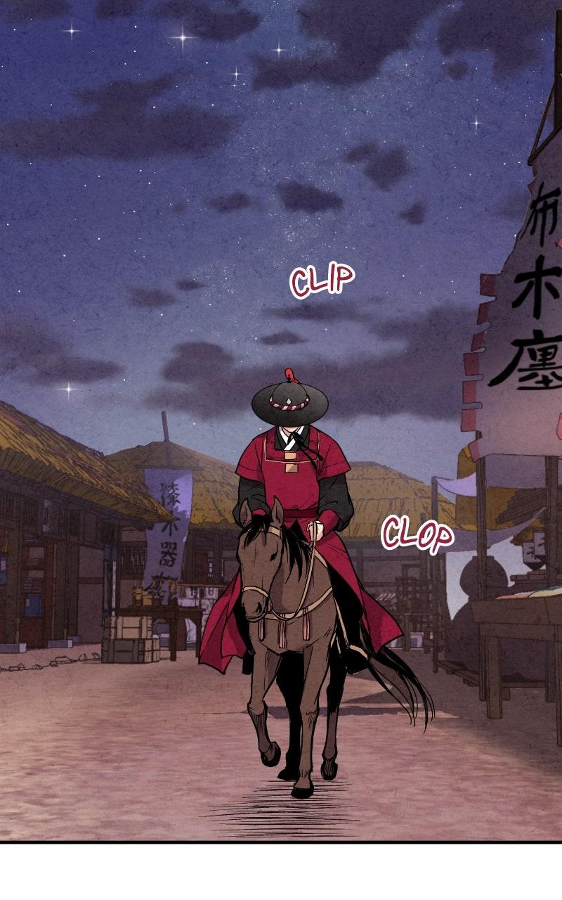 The Forbidden Marriage Chap 43 - Next Chap 44