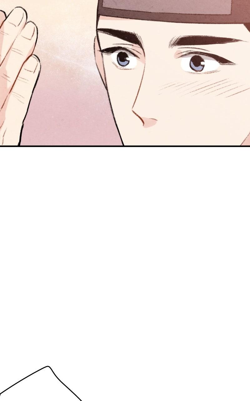 The Forbidden Marriage Chap 43 - Next Chap 44