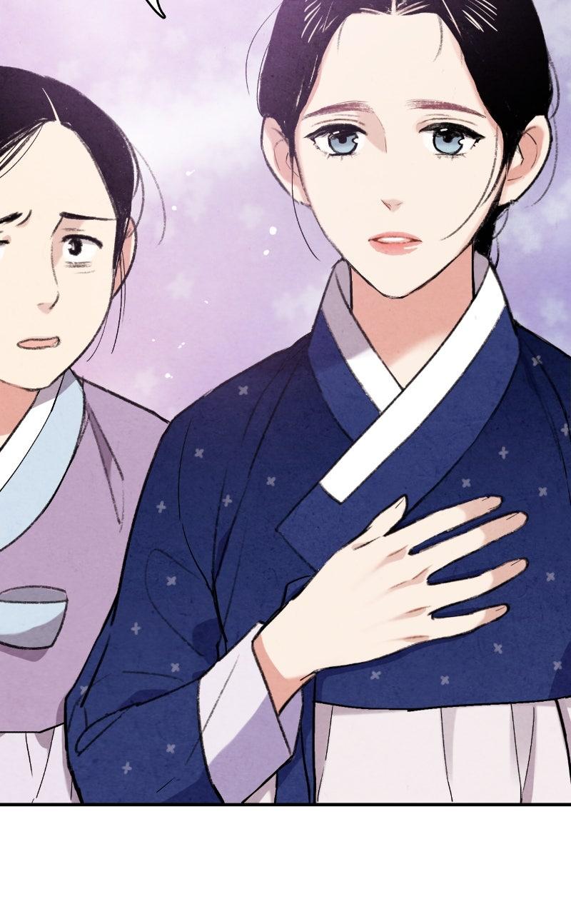 The Forbidden Marriage Chap 50 - Next Chap 51