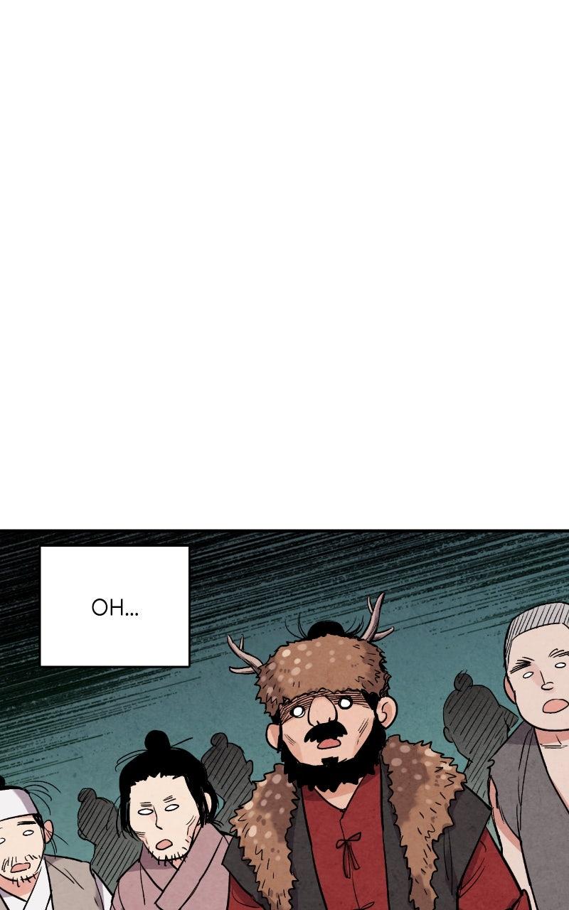 The Forbidden Marriage Chap 50 - Next Chap 51