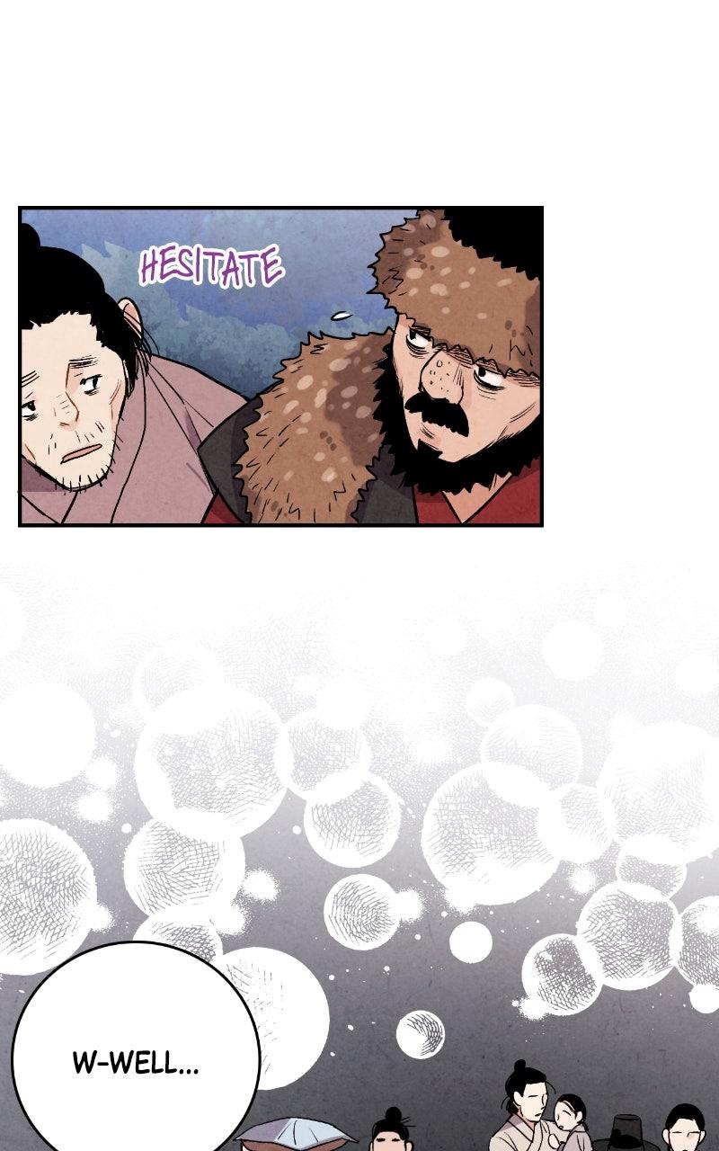 The Forbidden Marriage Chap 50 - Next Chap 51