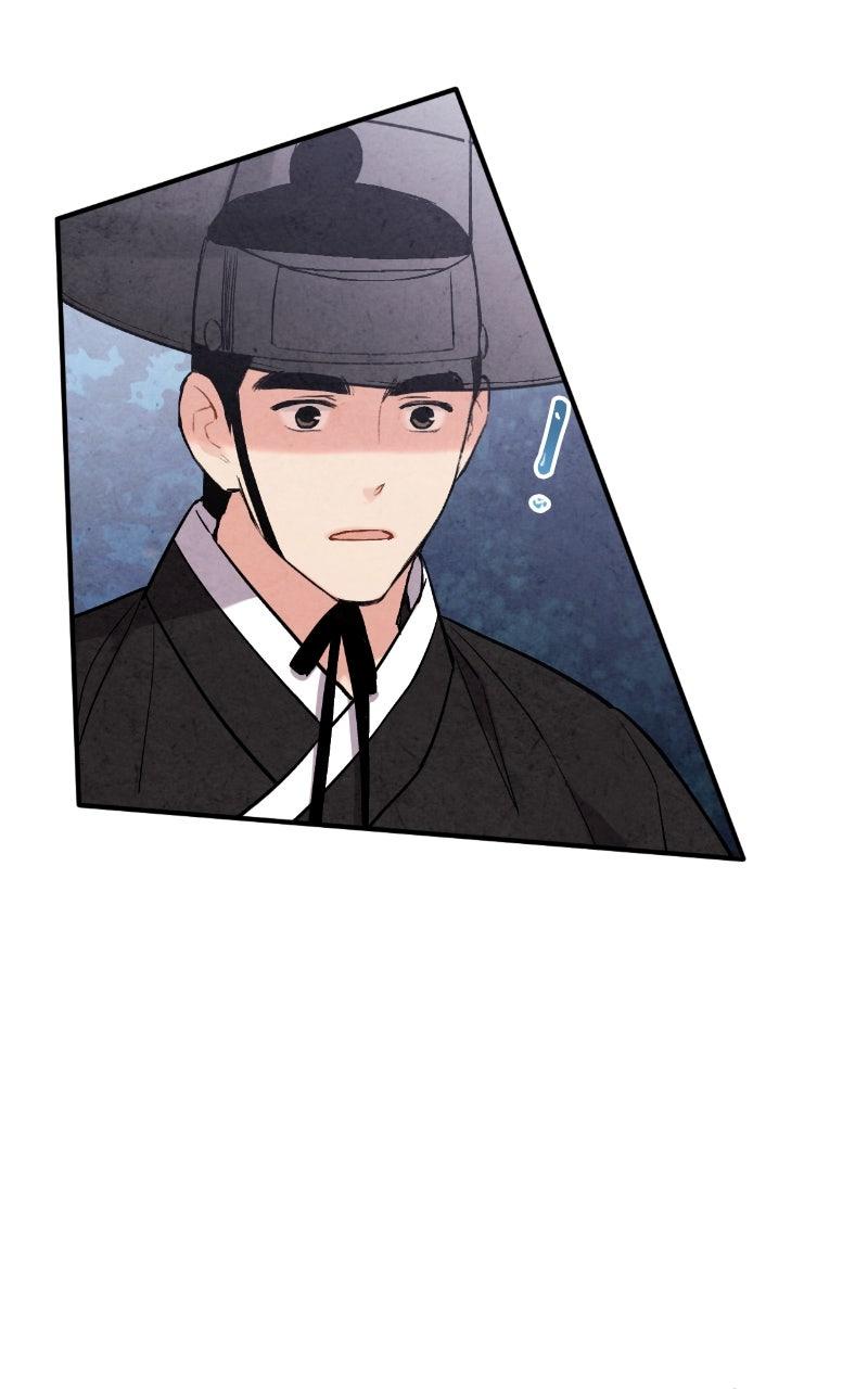 The Forbidden Marriage Chap 51 - Next Chap 52