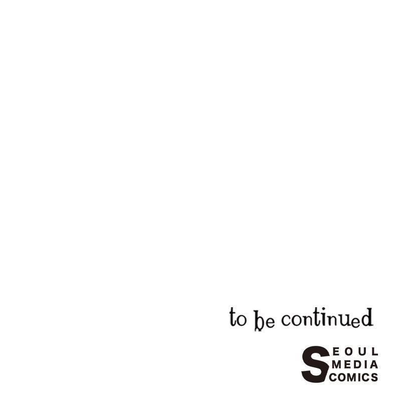 The Forbidden Marriage Chap 51 - Next Chap 52