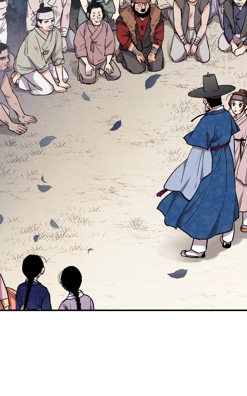 The Forbidden Marriage Chap 51 - Next Chap 52