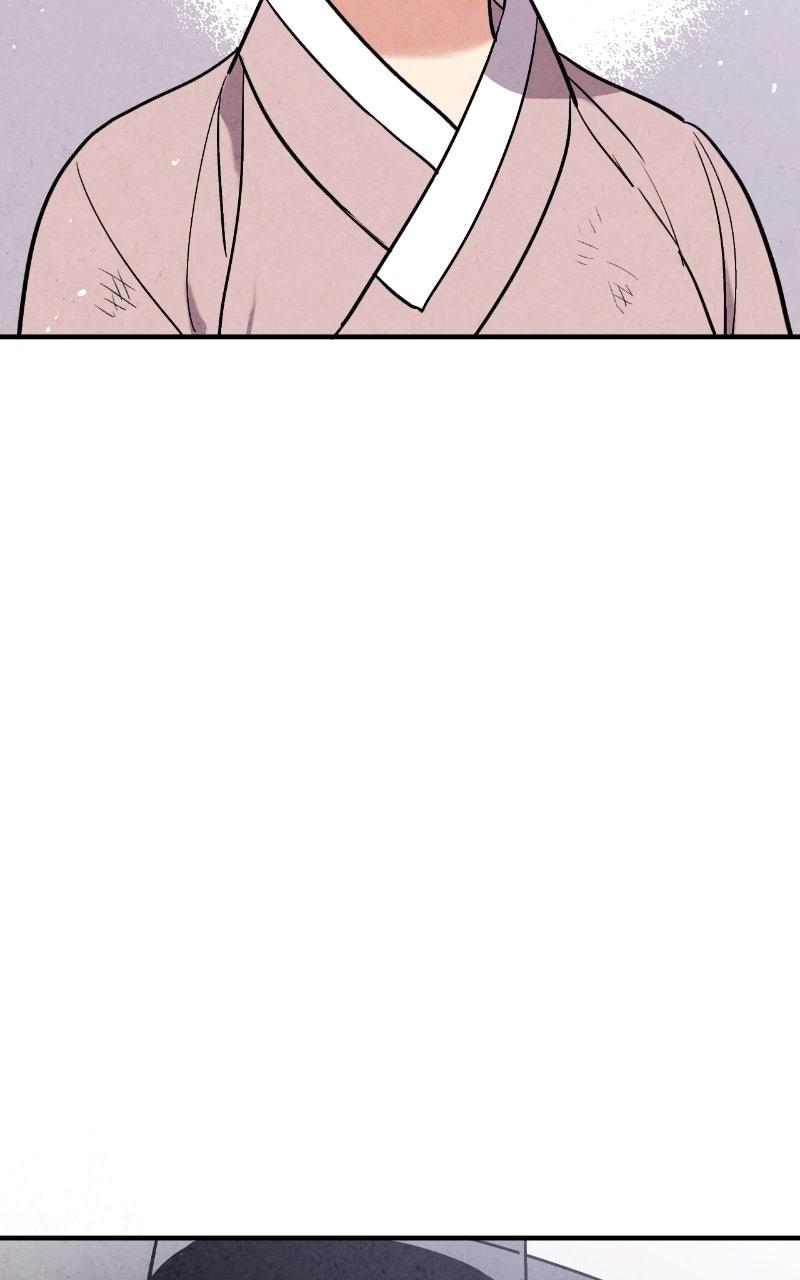 The Forbidden Marriage Chap 51 - Next Chap 52