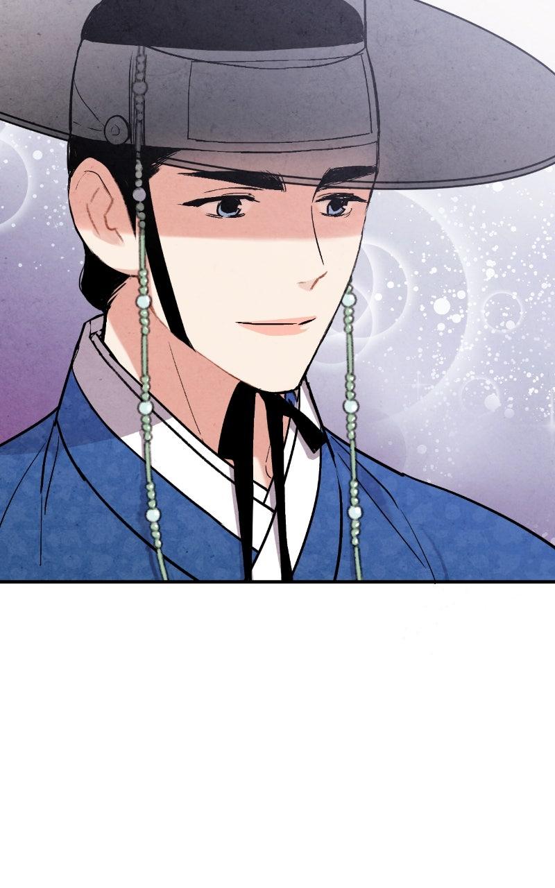 The Forbidden Marriage Chap 51 - Next Chap 52