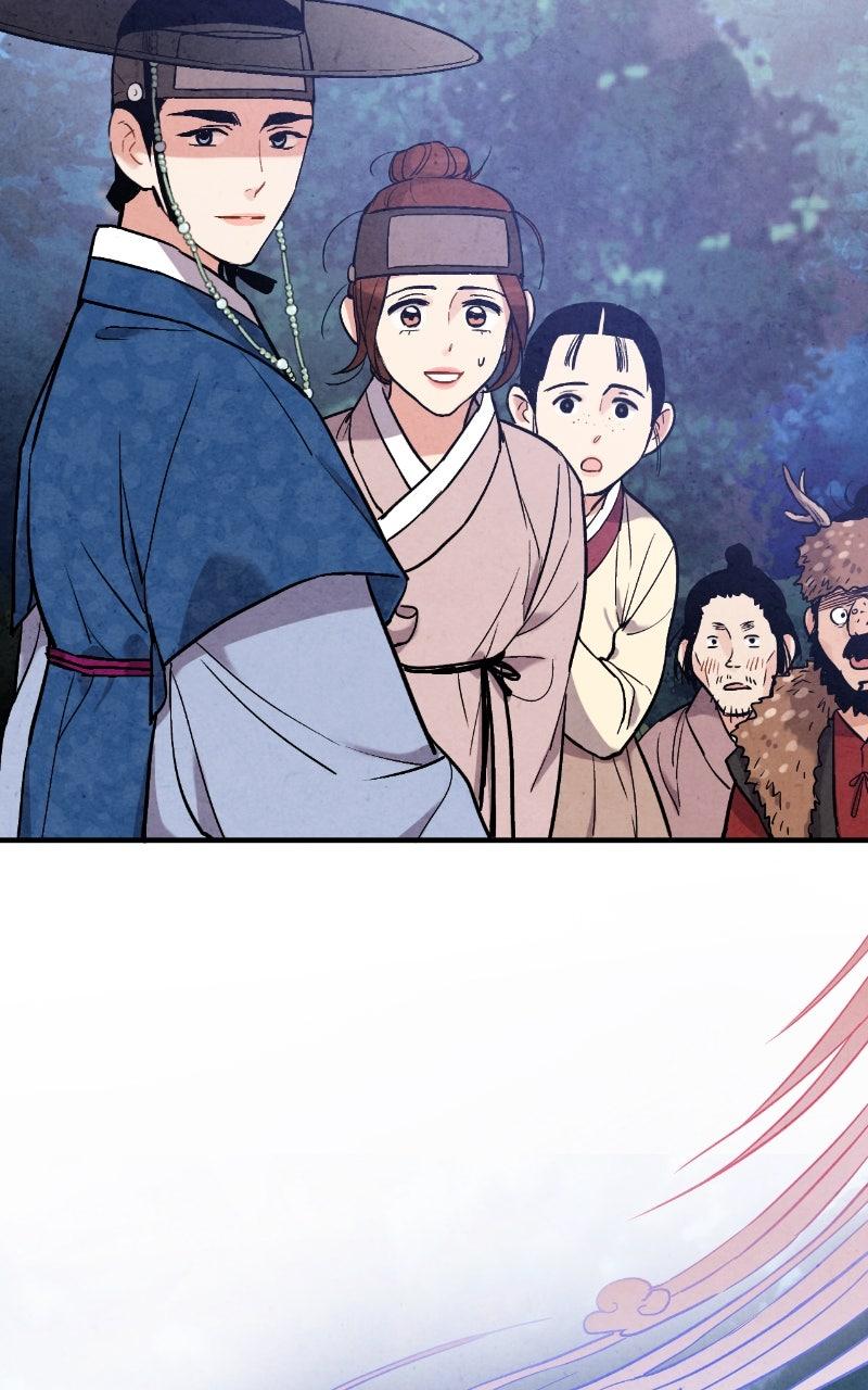 The Forbidden Marriage Chap 51 - Next Chap 52