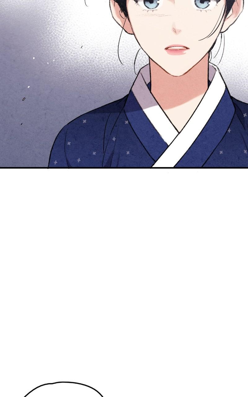 The Forbidden Marriage Chap 51 - Next Chap 52