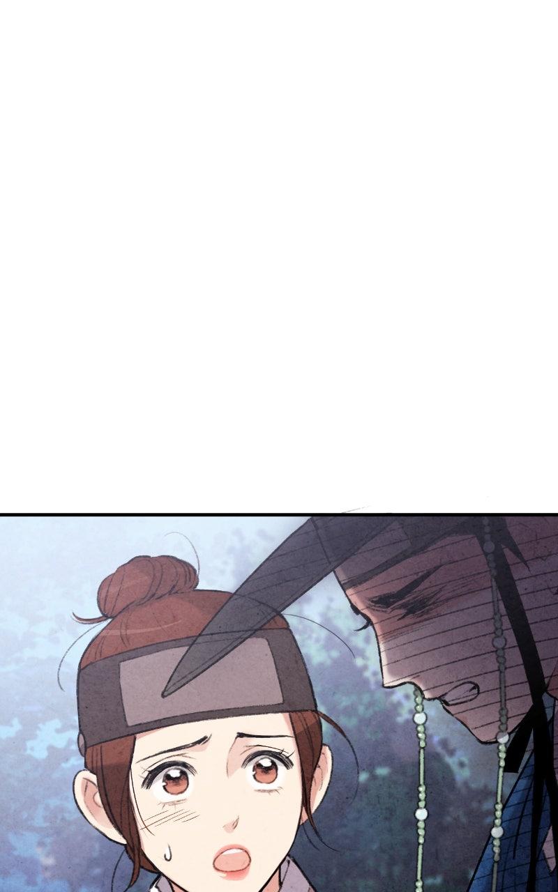 The Forbidden Marriage Chap 51 - Next Chap 52