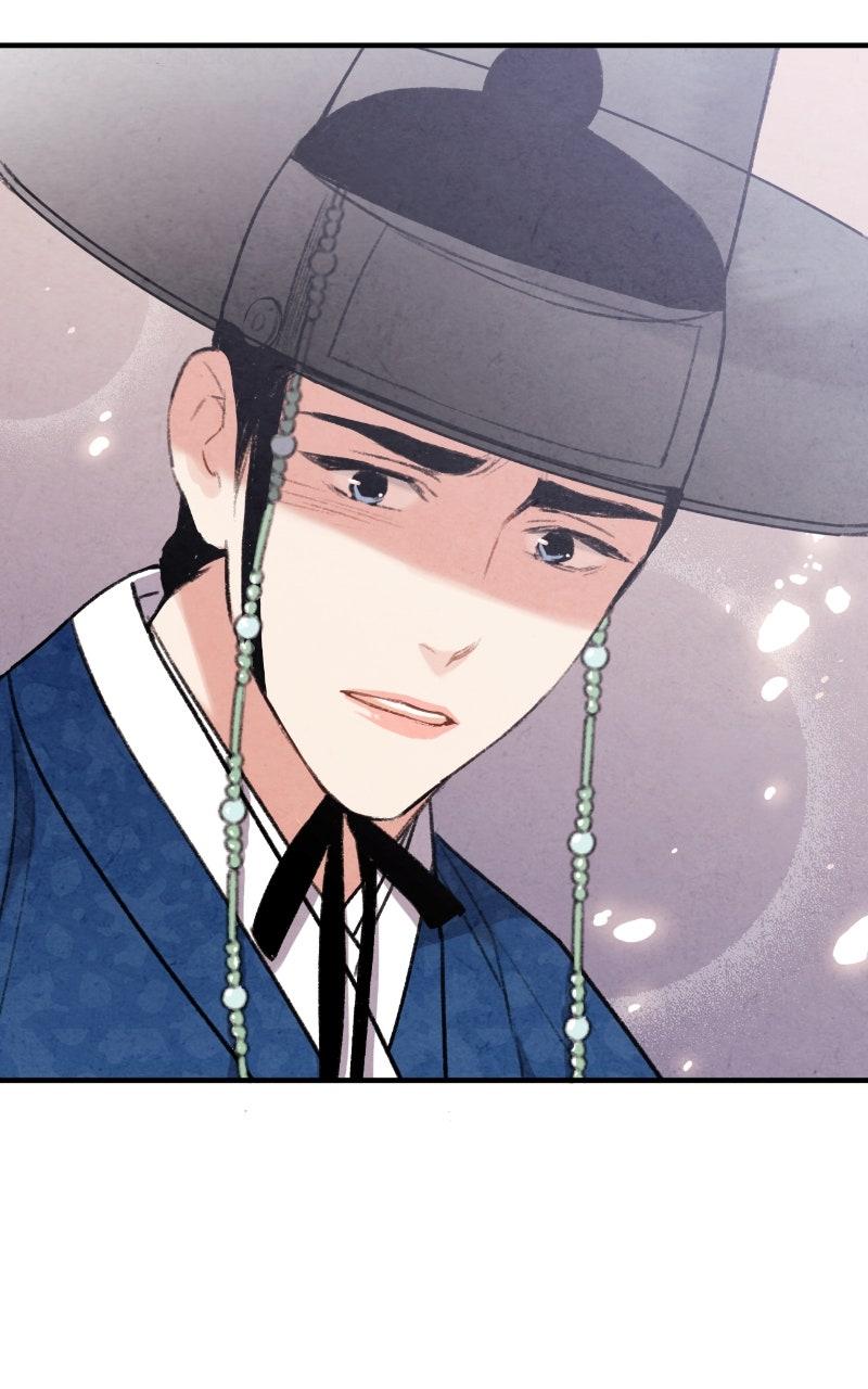 The Forbidden Marriage Chap 51 - Next Chap 52