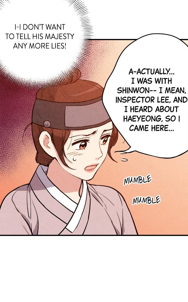 The Forbidden Marriage Chap 52 - Next Chap 53