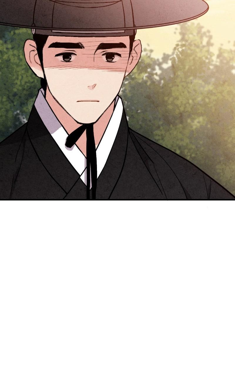 The Forbidden Marriage Chap 52 - Next Chap 53