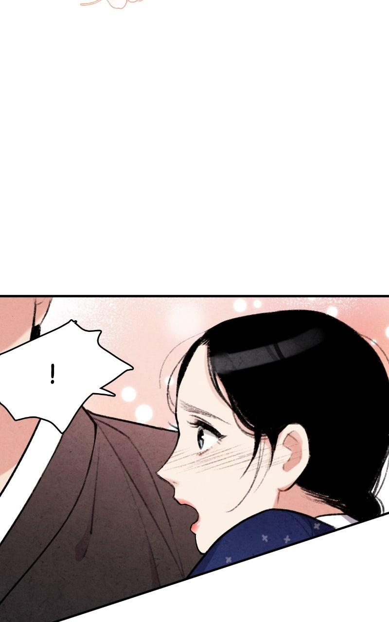 The Forbidden Marriage Chap 52 - Next Chap 53