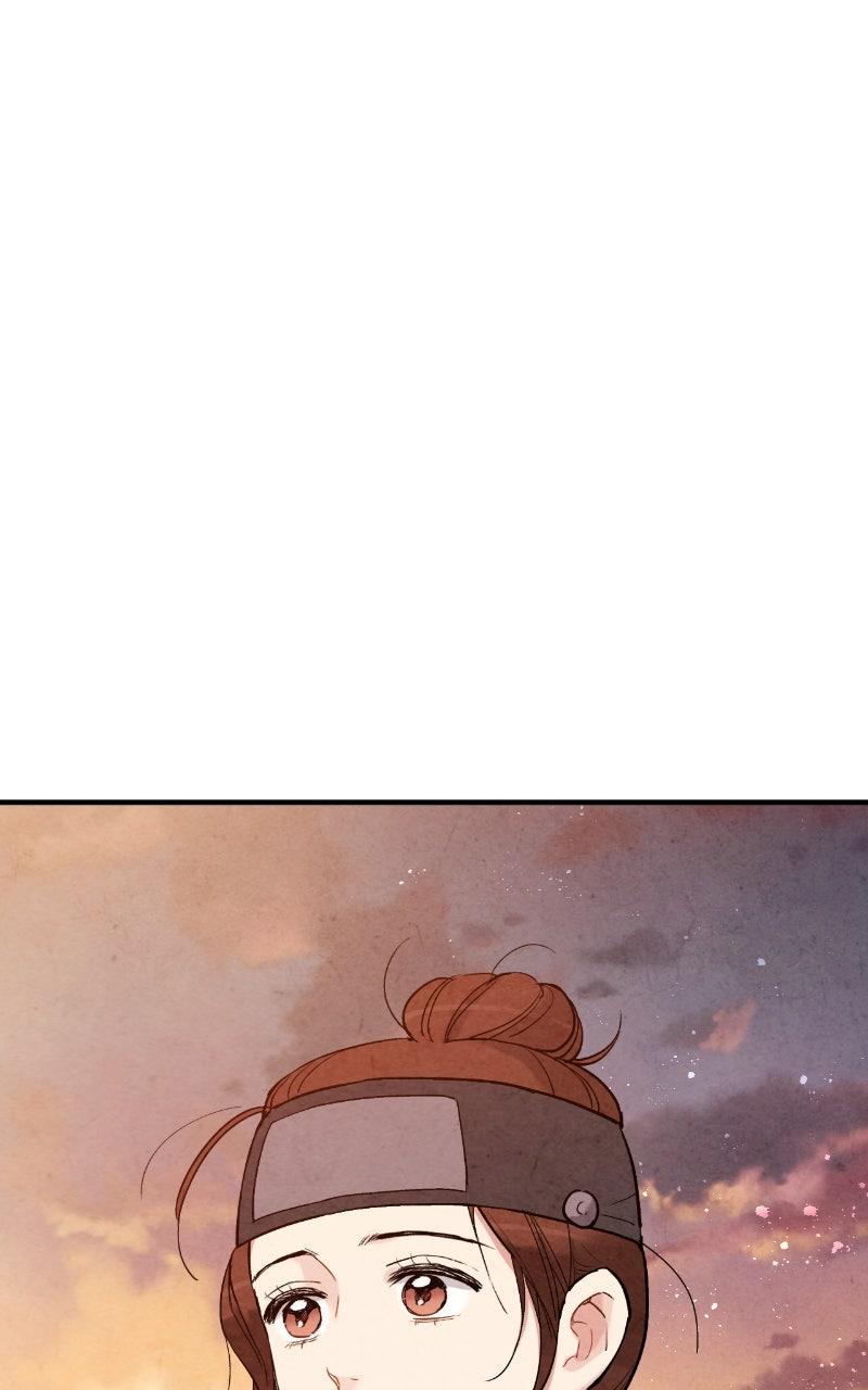 The Forbidden Marriage Chap 52 - Next Chap 53