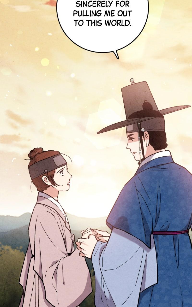 The Forbidden Marriage Chap 52 - Next Chap 53