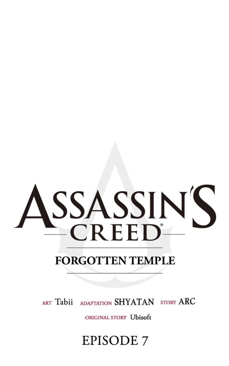 Assassin's Creed: Forgotten Temple Chap 7 - Next Chap 8