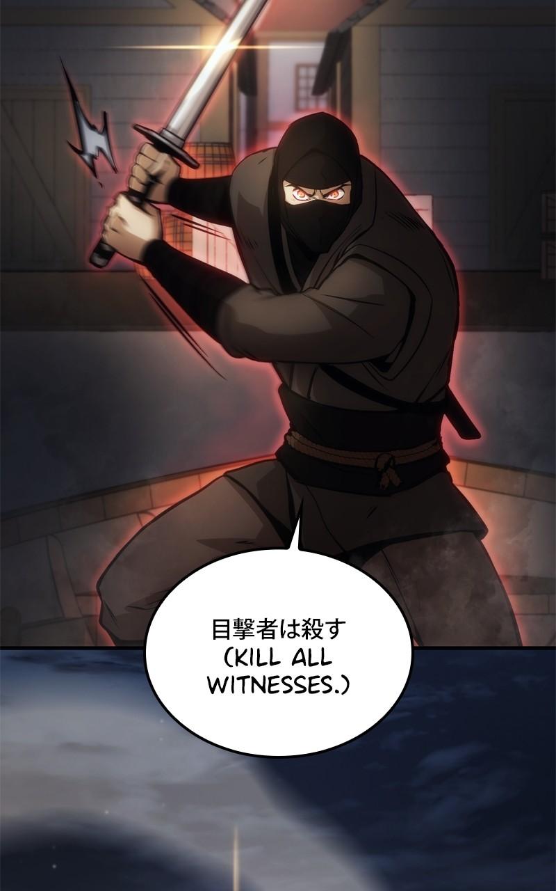 Assassin's Creed: Forgotten Temple Chap 4 - Next Chap 5